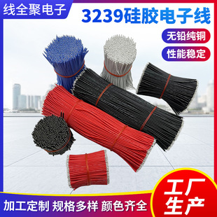 늾�3239 26#24#22#���z���ӹ� �Ƅ��Դled���þ���Ӿ��ߜ�늾�