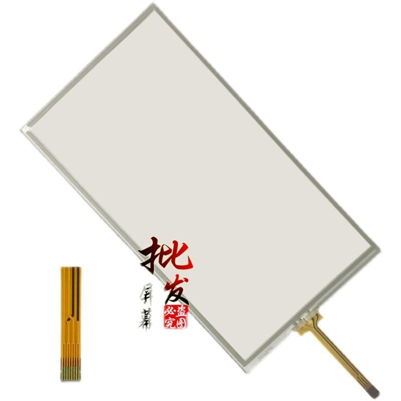 丰田Highlander 8寸触摸屏14-19 LA080WV2 LA080WV2-TD01触摸屏幕