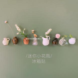 �����N���N����ins�L���w���F�b�diy��ʽ�����Ї��L�մ�3d