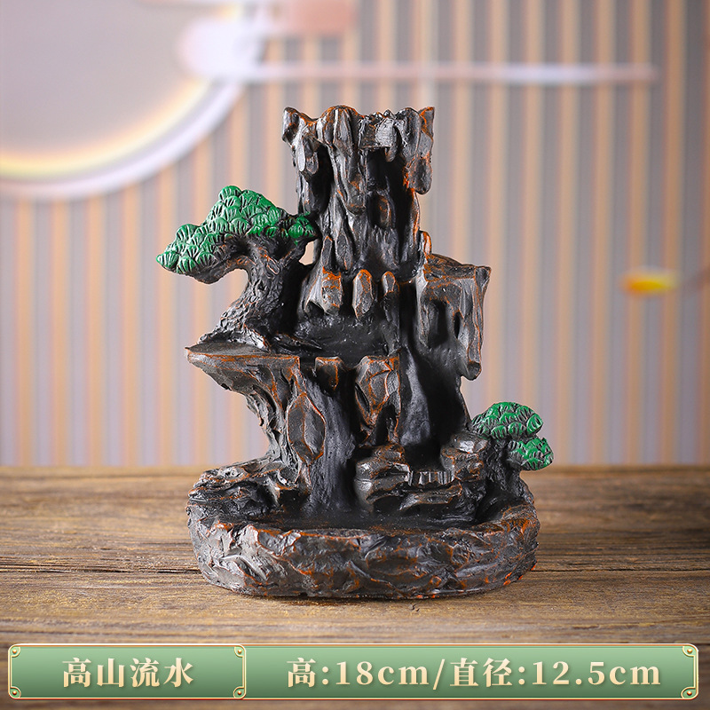 높은 산 흐르는 물