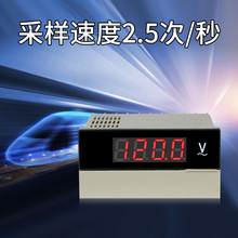 TOKY东崎DP3-DV50三位半数字直流电压表