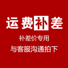 补差价链接转角书桌书架一体电脑台式家用简约经济儿童书桌