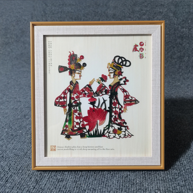 빈 꽃 영재 학자 및 아름다운 여자 (약 22.5*24cm)