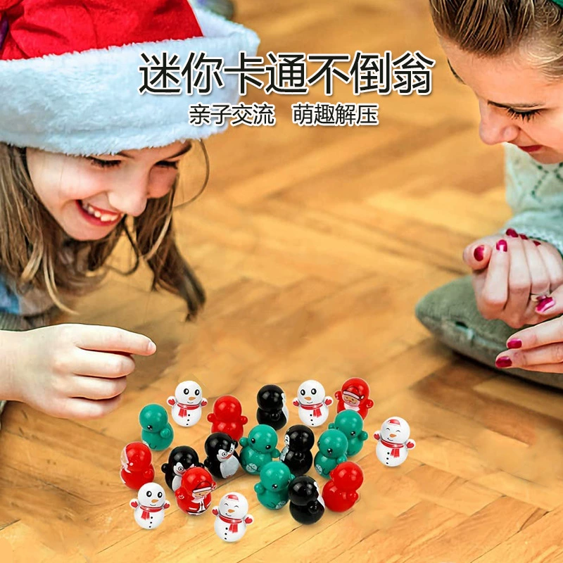 Маленькая семейная качающаяся кукла, настольная игра для отдыха, игрушка, ностальгия
