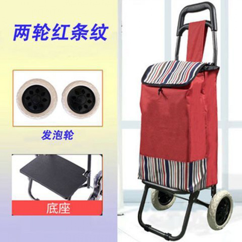 Carrito de compras de verduras, carro de escaleras doméstico, carro de mano, carro de compras plegable portátil, carro de tracción ligero de mercancías