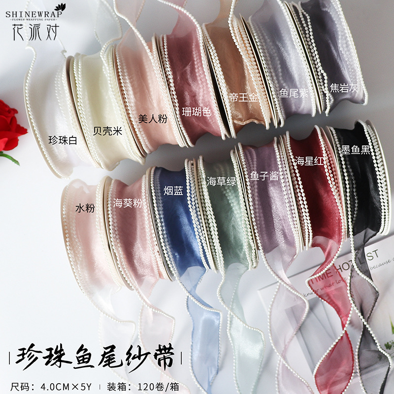 Cinta de embalaje para flores con perlas bilaterales, para regalos y ramos, fábrica al por mayor