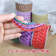 3.5/4/5mm�������K�޾��ɾ����K����������K�ְѼ��K