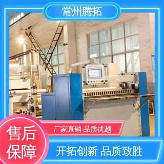 腾拓机械 精度高 吉利丁片生产线 适应性良好 多年行业经验