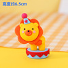 Baby birthday cake with the theme of the Soft Tao Ma Drama Theme Elephant Lion Monkey Clown Party plug -in