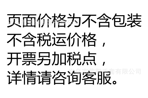 微信图片_20210918085318