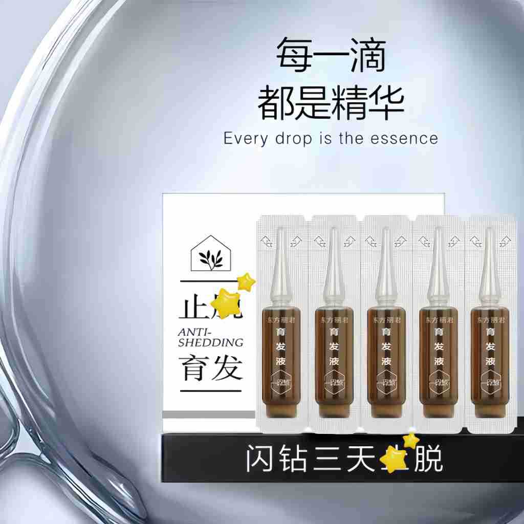 微信图片_20240721194243_副本.jpg