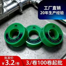 ī������ķ���ϩ���ͺ����t����·�����z���Sֱ������������ώ�