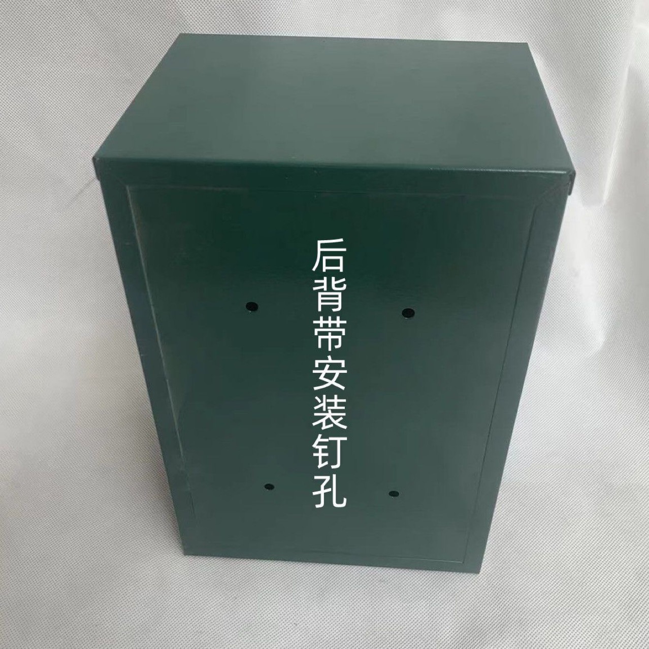 Почтовый ящик Dongxu зеленый с надписью