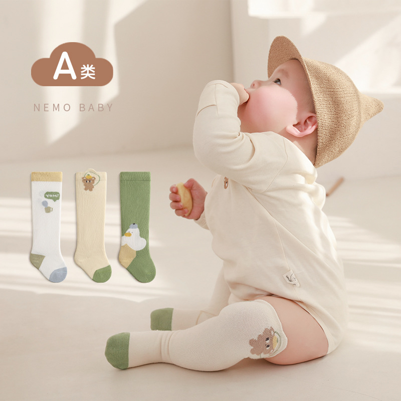 2024 primavera nuevos calcetines de bebé boca suelta sin hueso lindo no apretado pierna calcetines altos niños y niñas medias de bebé