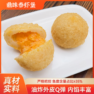 ��ζ̩�L�~�r����ɫ���W��r������������C�r���P�|��ʳ��1kg