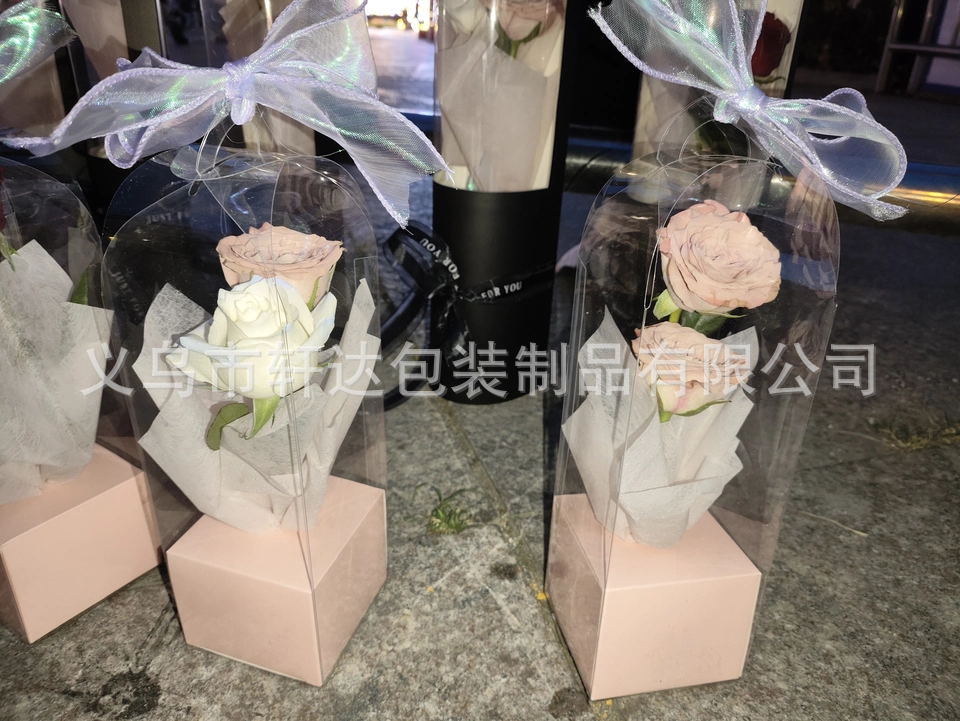 O1CN01ROWT5f1V78jZ5MHBh_!!0-ra