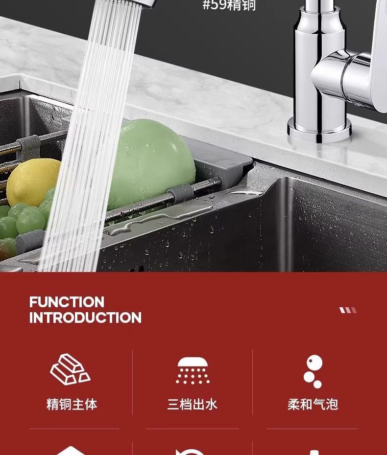 Sink faucet nozzle extender, universal splash-proof joint for kitchen, extended showerhead to cross-border e-commerce Specification drawing