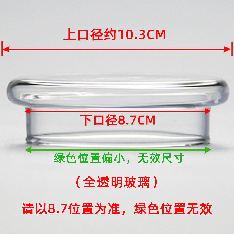 진저옐로우【57】플랫커버 8.7