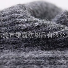 9支羊驼长毛线 8%羊毛13%尼龙55%再生涤纶21%涤纶3%氨纶秋冬纱线