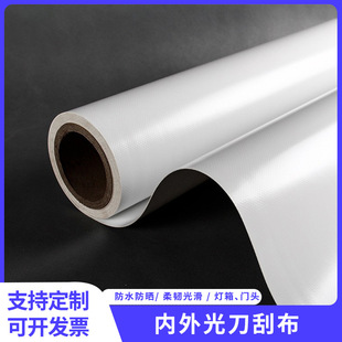 ���440�˵��β� �ȹ�460�˵��β����L �T�^���䲼�V����⵶�β�