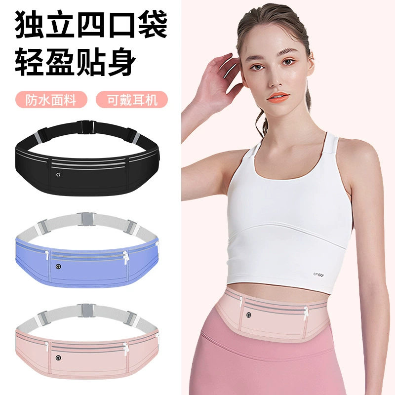 Фабрика оптовая спортивная сумка для талии цветной открытый мобильный телефон для бега