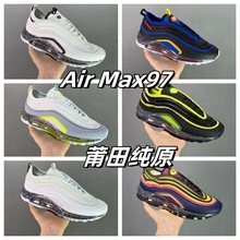 �W���羳Air Max97 FUTURA��|Ь�ӏ��^��ʽ�\��Ьȫ�ƚ�|�ܲ�Ь
