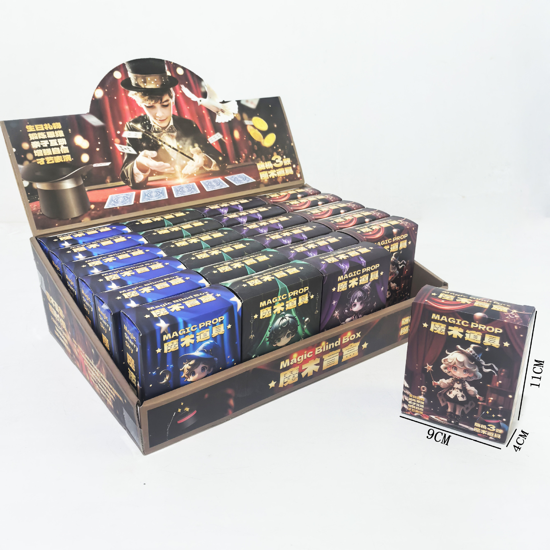 微信图片_20250503155622