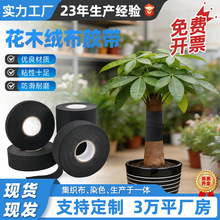 �W�տ� ��ɫ��ľ�q���z�� �z������ �q�������z��