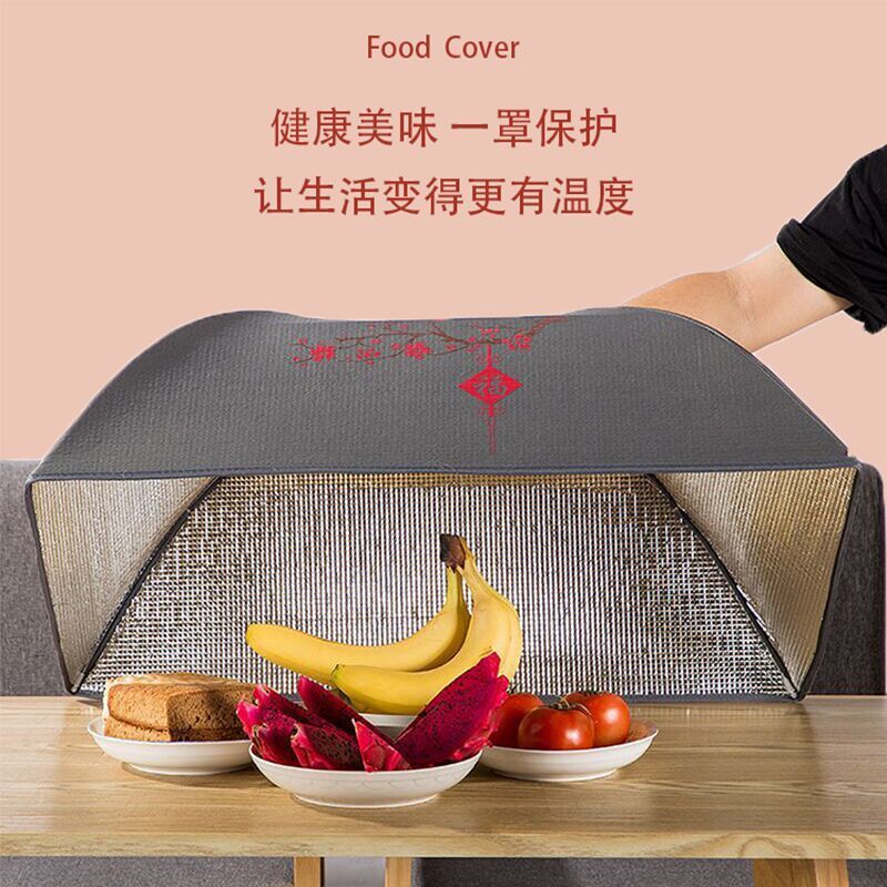 Insulation cover winter dustproof Meal table household Leaf mustard heating fold thickening Cover Manufactor Direct selling