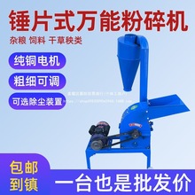 �NƬ��Ϸ���C���ô�С�����װ�о�S�����s�Z���Ͻն��������ϙC