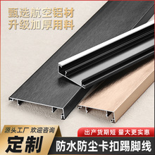 �����X�Ͻ��ˮ���m���_��/6cm�����bl���ٵ��_�����P䓵��_��