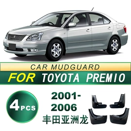 雨刮器;挡泥板;车身及附件