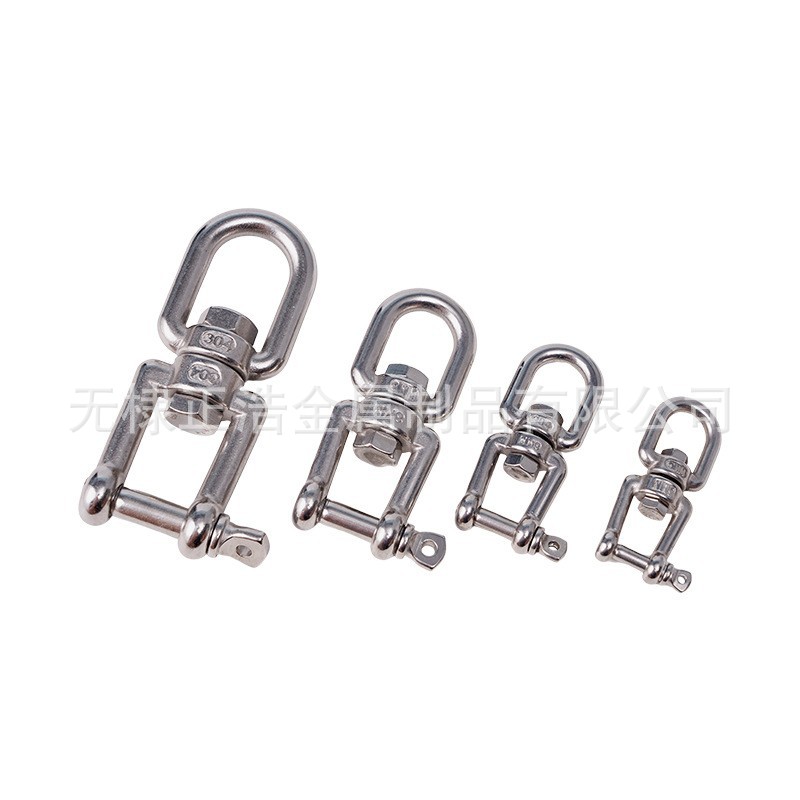 不锈钢转环 圈圈8字环瑜伽设施旋转环 眼型环吊床叉环船用五金环