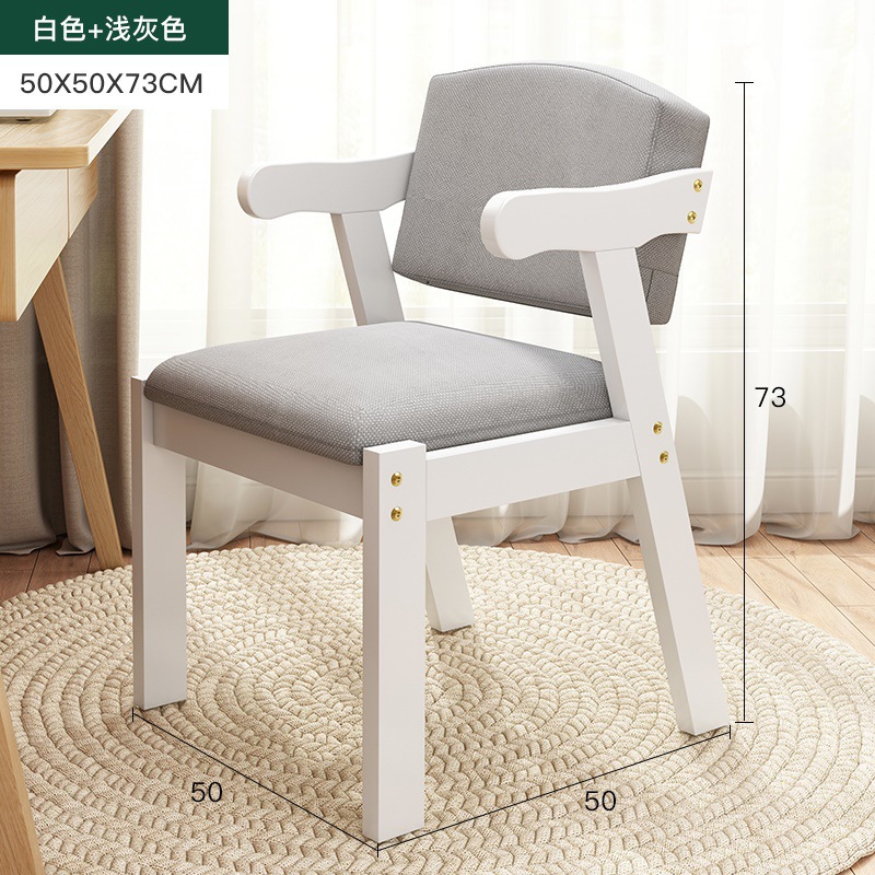 Silla de madera maciza silla de respaldo silla de estudio taburete de comedor con reposabrazos 2025 nuevo