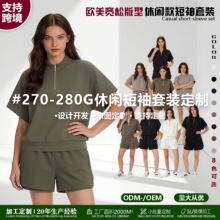 ���ƿ羳������������������װ�ļ��¿��Լ��ɫ��ʽ�ٴ��������