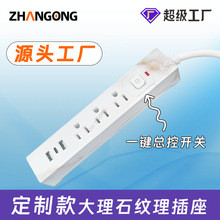 �����Ͼ�����λ����2U1C���_�P��ɫ���ÿ�ˮ�Dӡ����ʯ���^���Ų�