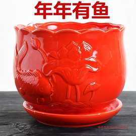 花盆陶瓷红色中国风大号特大托盘蝴蝶兰绿萝黑色家用创意绿植花盆
