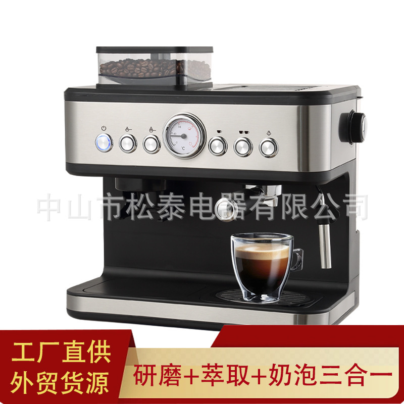 Grinding Integrated Coffee Machine, Fully Automatic Home Espresso Machine, Freshly Ground Beans, High-Pressure Steam Milk Foaming 20Bar Grinding Integrated Coffee Machine, Fully Automatic Home Espresso Machine, Freshly Ground Beans, High-Pressure Steam Milk Foaming 20Bar