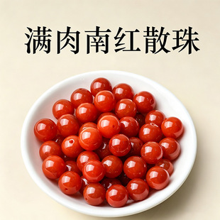 ���ղؼ���Ȼ�M���ϼt���ɢ��A���ֹ�����diy��������ִ�����