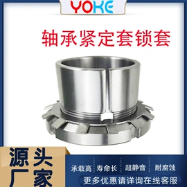 深沟球轴承;轴承座;角接触球轴承