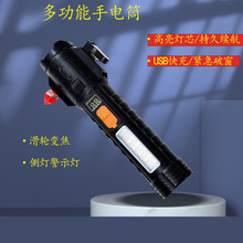 羳๦܇dͲyƴN⑪Lm