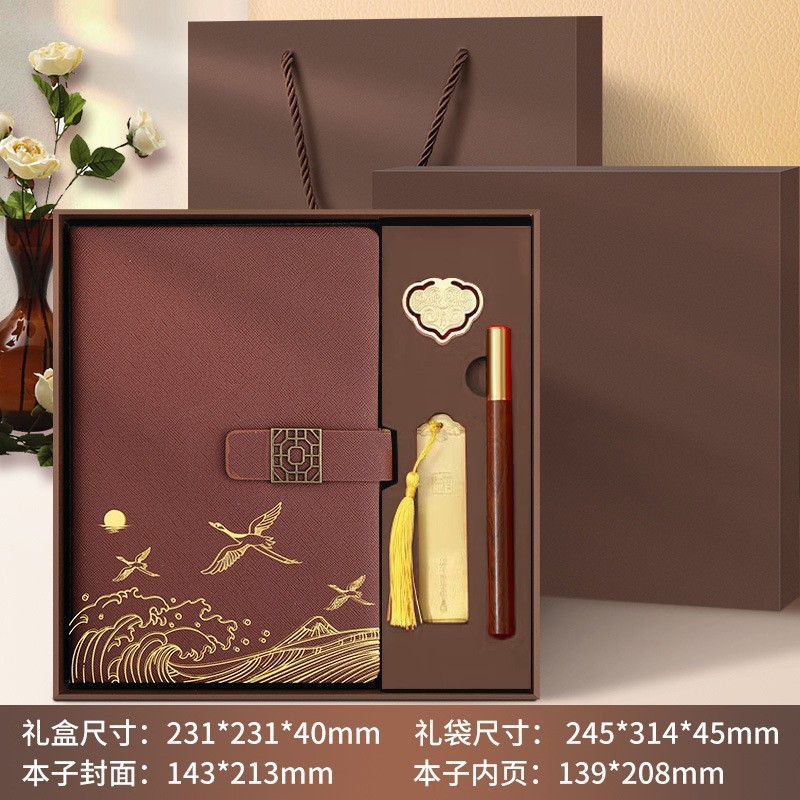 El juego de cuadernos A5 en caja de regalo se puede imprimir con logotipo, es un regalo ideal para oficinas comerciales, personaliza tu cuaderno de notas con la tendencia nacional para estudiantes.