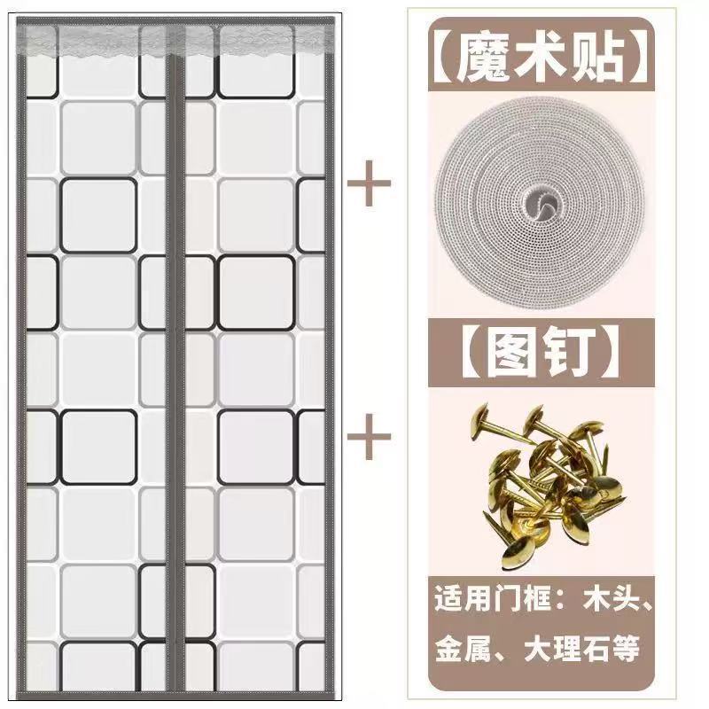 Warm, windproof, and cold-proof bedroom curtain with strong magnetic adhesive for air conditioning partition, home use, anti-leakage and windproof