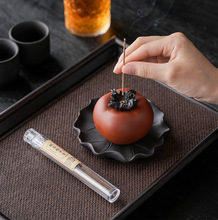 ������ɰ��������С���Ӿ����[���茙����С��Ѭ�t̴���������