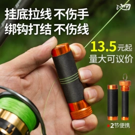 其他垂钓用品;渔线轮;鱼饵