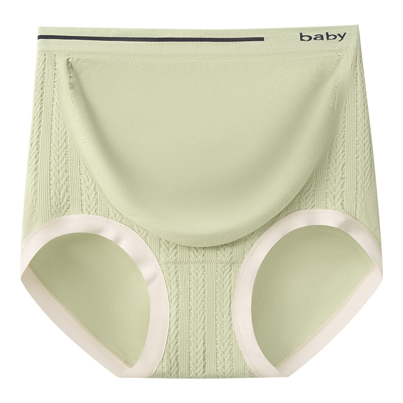 Bragas de maternidad, entrepierna de algodón puro, entrepierna antibacteriana, cintura alta, soporte de abdomen, embarazo especial, embarazo temprano, medio y tardío, levantamiento de cadera, ropa interior de mujer