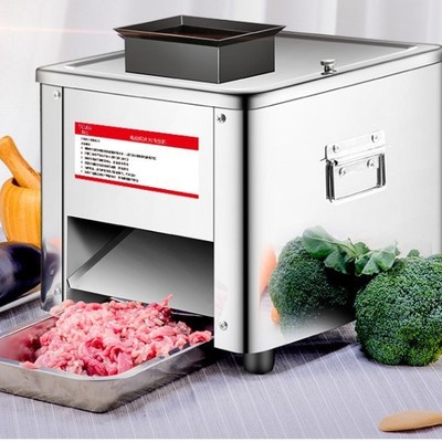 拓佳切肉机商用全自动切片切丝绞肉机电动不锈钢绞肉丁家用切肉片|ms
