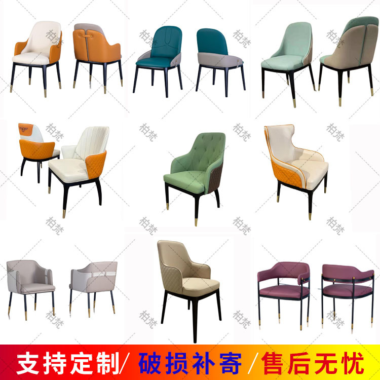 Sillas de comedor de alta gama para habitaciones privadas de hotel, sillas de comedor vintage de diseño, sillas de ratán de madera maciza, sillas de ocio, exclusivamente para suministro transfronterizo.
