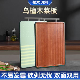 ��̴ľ�˰��ù�����๦���в˰������N����Ʒpp��ľ�p��尸��