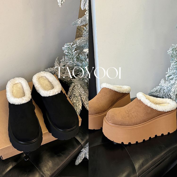Platform Birkenneth Shoes Mao Mao Slippers Women's Outer Wear 2024 New Autumn and Winter Slip-on Snowshoes Wool Buoy Cotton Slippers Platform Birkenneth Shoes Mao Mao Slippers Women's Outer Wear 2024 New Autumn and Winter Slip-on Snowshoes Wool Buoy Cotton Slippers